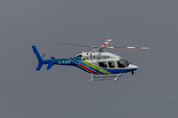 G-RIDB